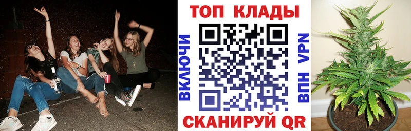Купить наркотики цена Красный Сулин Гашиш СОЛЬ МЕФ