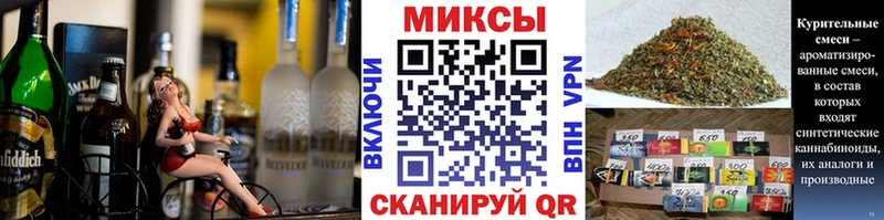 Бутират жидкий экстази  где купить   Красный Сулин 