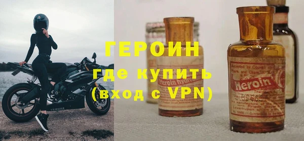скорость mdpv Абинск