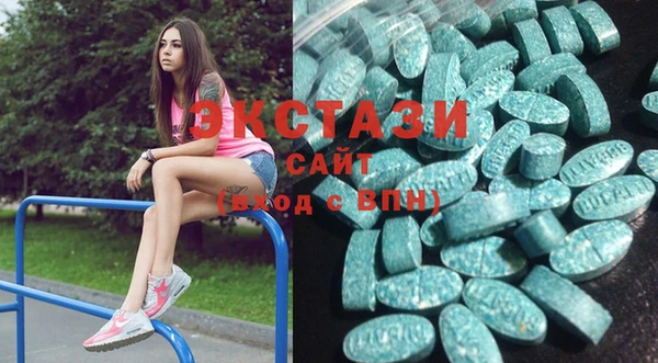 spice Абдулино