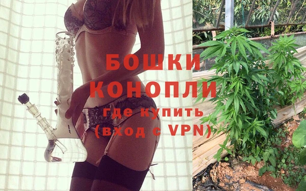 spice Абдулино