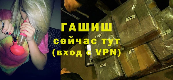 mdpv Пролетарск