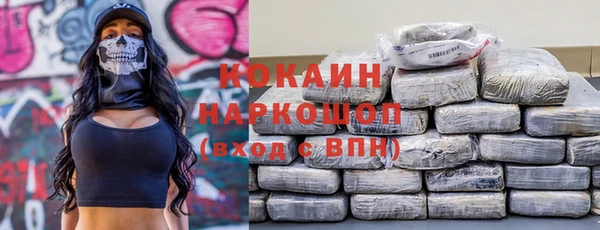 скорость mdpv Абинск