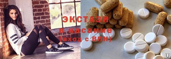spice Абдулино