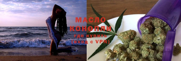 скорость mdpv Абинск