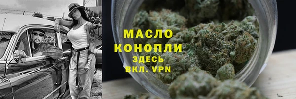 скорость mdpv Абинск