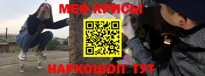 скорость mdpv Коммунар