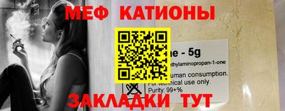 скорость mdpv Коммунар