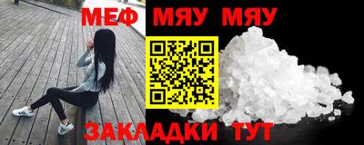 бошки Конаково