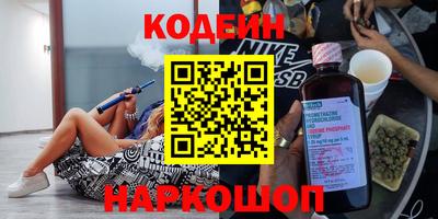 скорость mdpv Коммунар