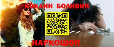 скорость mdpv Коммунар