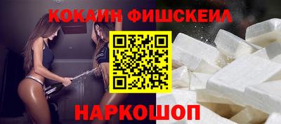 скорость mdpv Комсомольск-на-Амуре