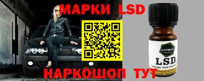 бошки Конаково