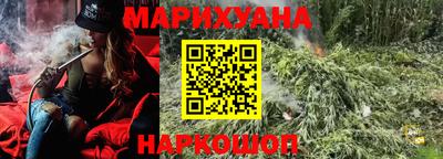 скорость mdpv Коммунар
