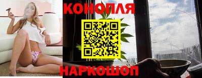 бошки Конаково