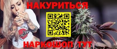 бошки Конаково