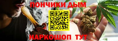 скорость mdpv Коммунар