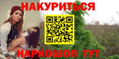 скорость mdpv Коммунар