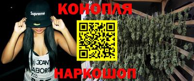 бошки Конаково