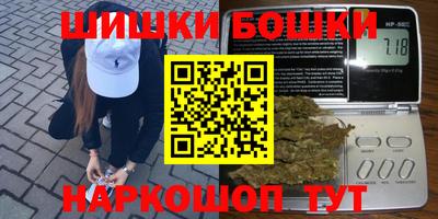 скорость mdpv Комсомольск-на-Амуре