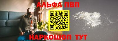 скорость mdpv Коммунар