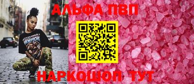скорость mdpv Коммунар