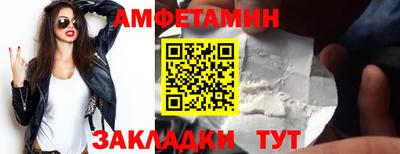 скорость mdpv Коммунар