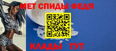 бошки Конаково
