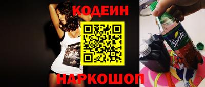 бошки Конаково
