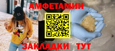 скорость mdpv Комсомольск-на-Амуре