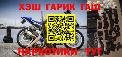 скорость mdpv Коммунар