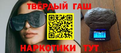 бошки Конаково