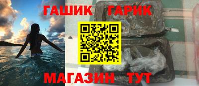 бошки Конаково