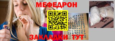 бошки Конаково