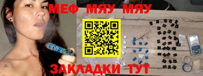 бошки Конаково