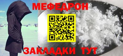 бошки Конаково