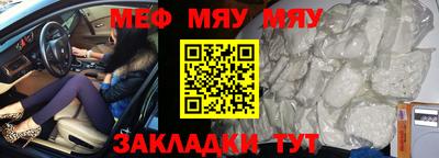 скорость mdpv Комсомольск-на-Амуре