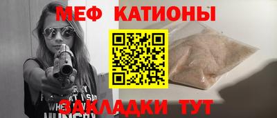 бошки Конаково