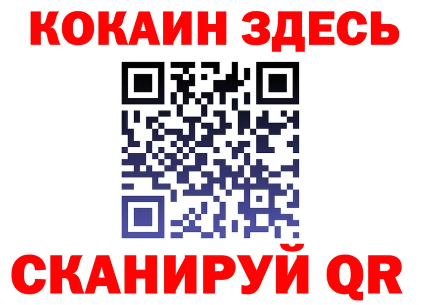 Ecstasy круглые зеркало площадка hydra Красный Сулин