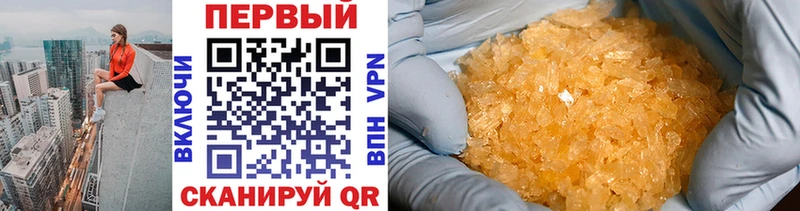 Первитин витя  Красный Сулин 